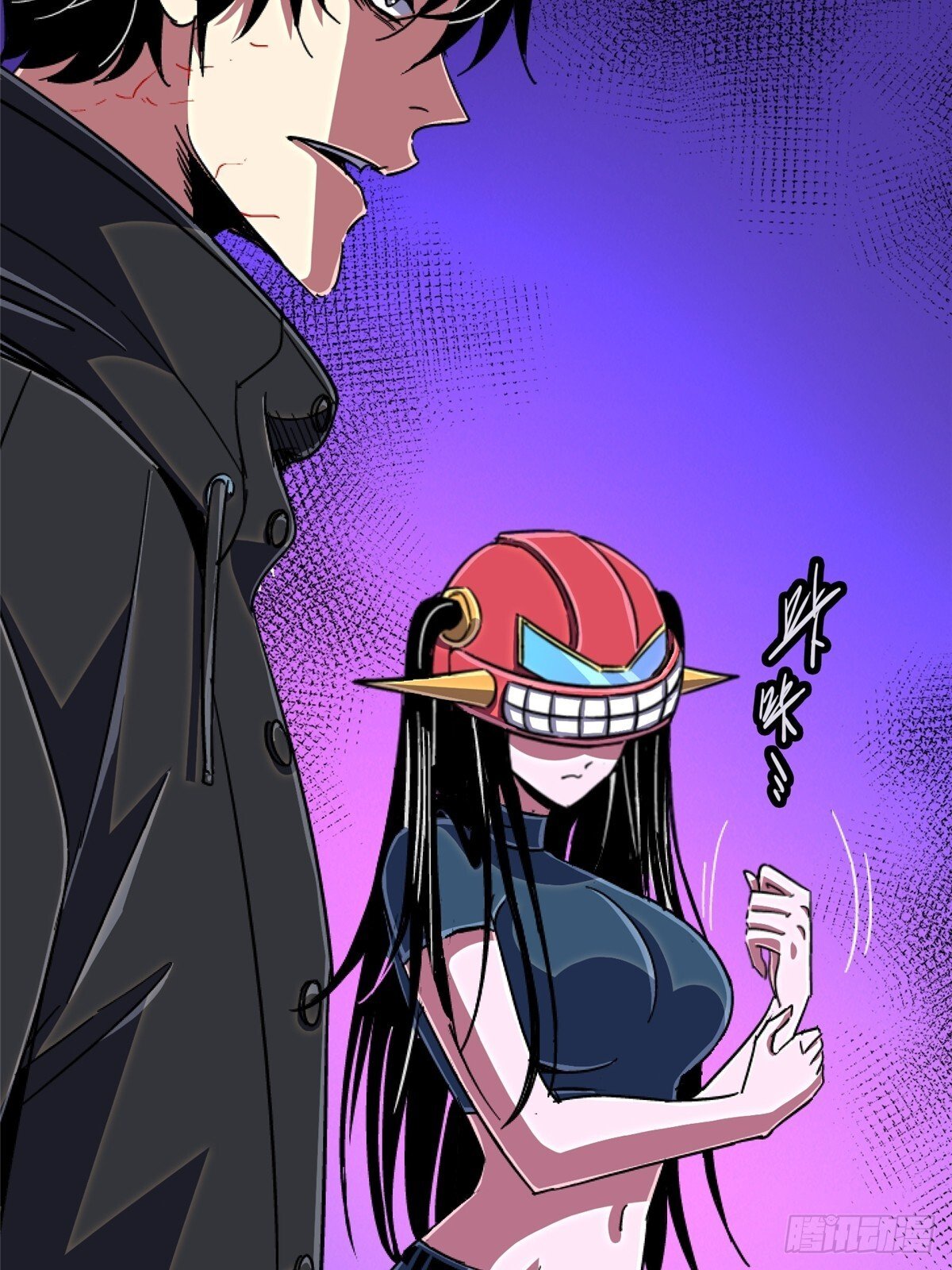 94.生机28