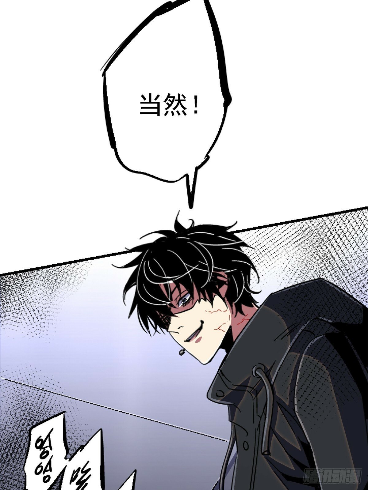 92.分裂55