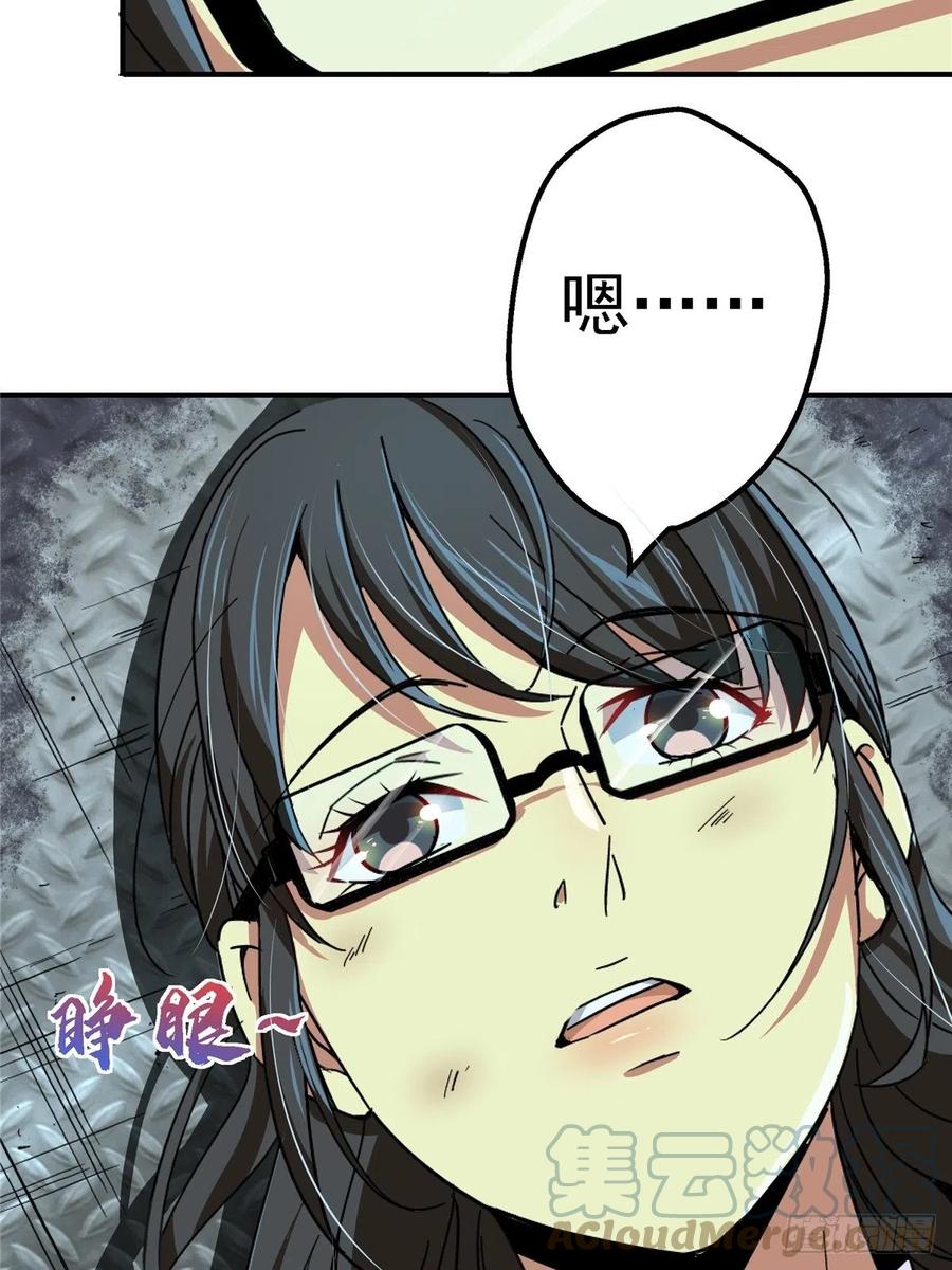 49.检测45