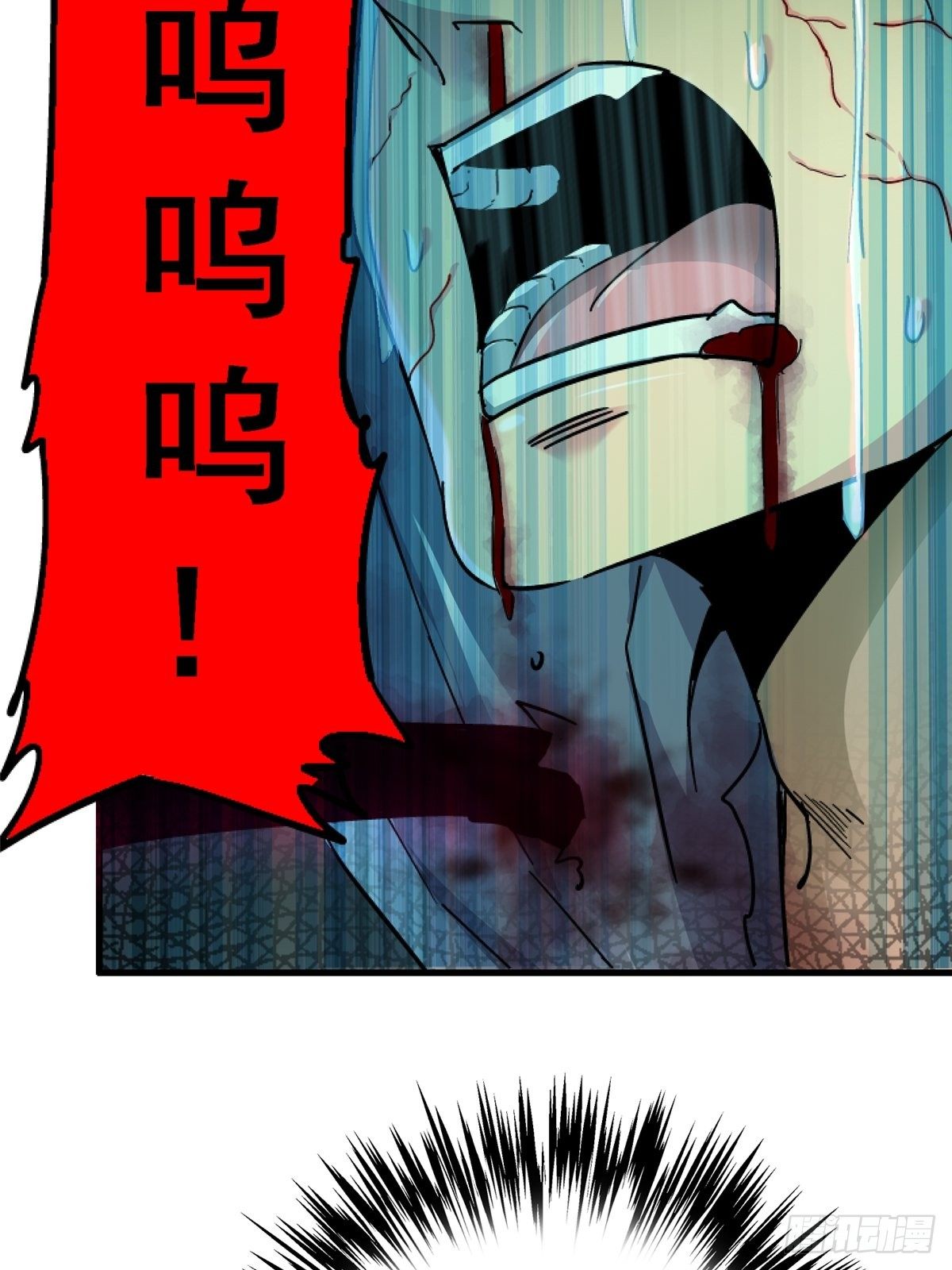 35.执念77