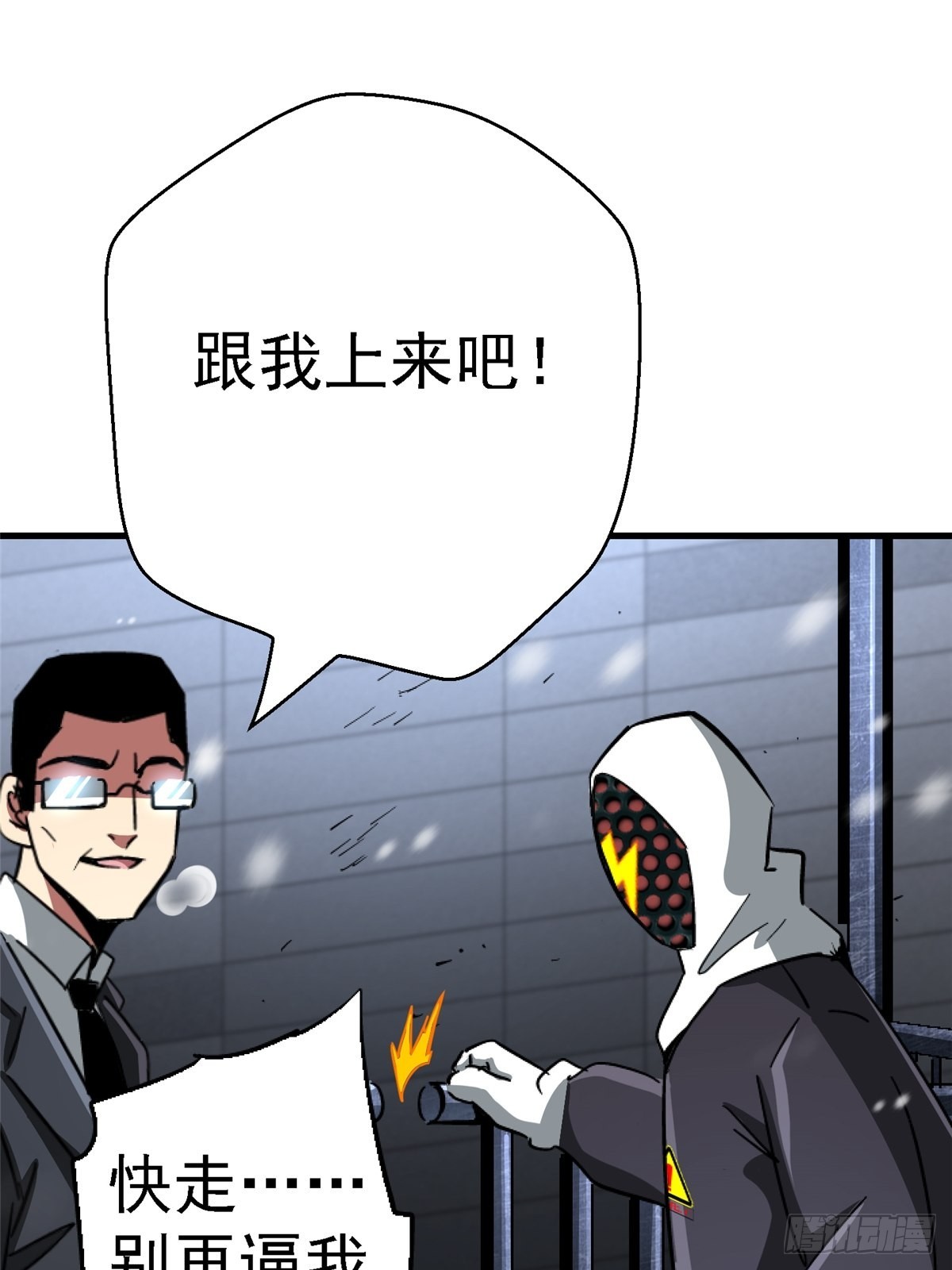 64.隔离区70