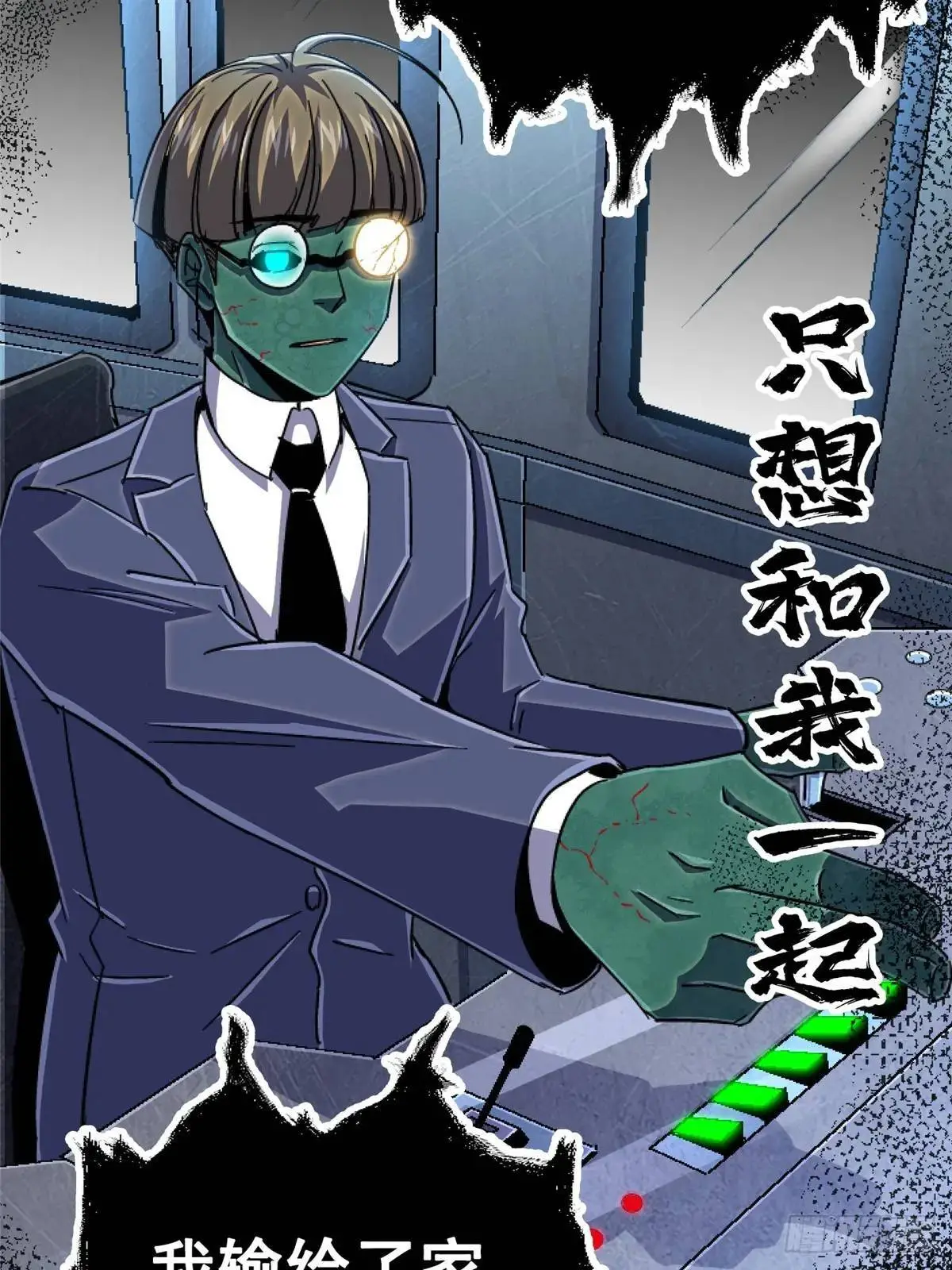 100.家51