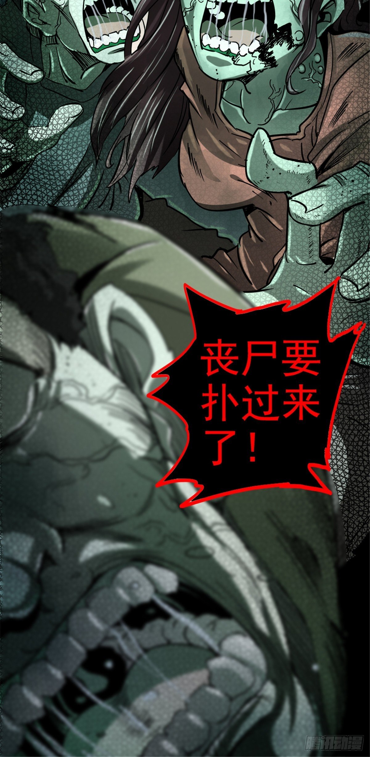 10.盲29