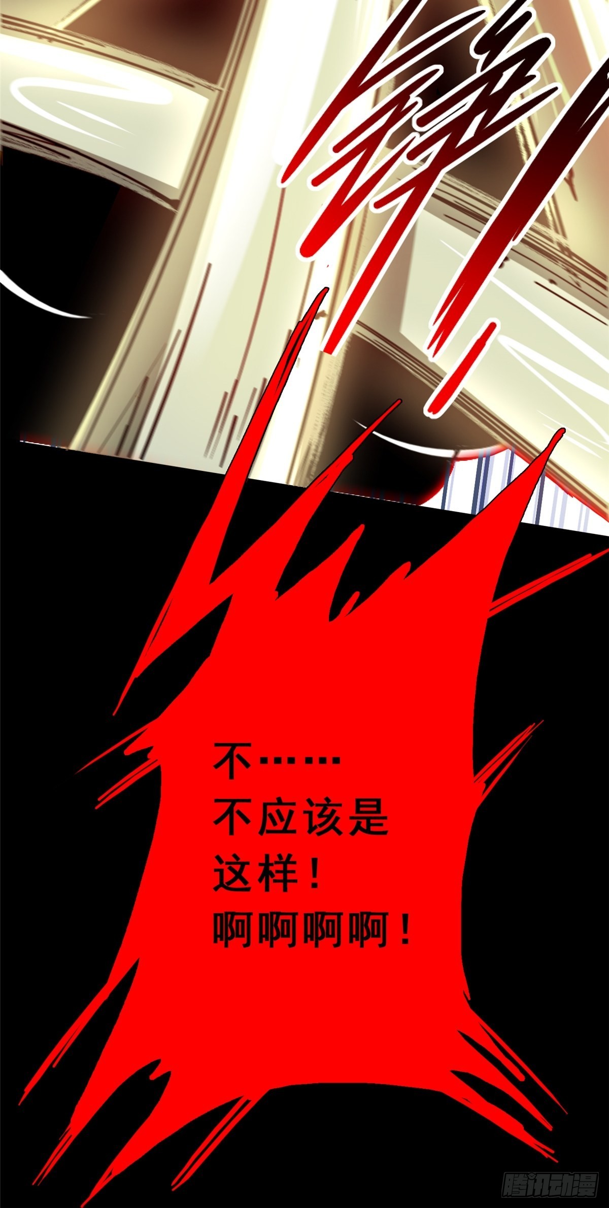 64.隔离区35