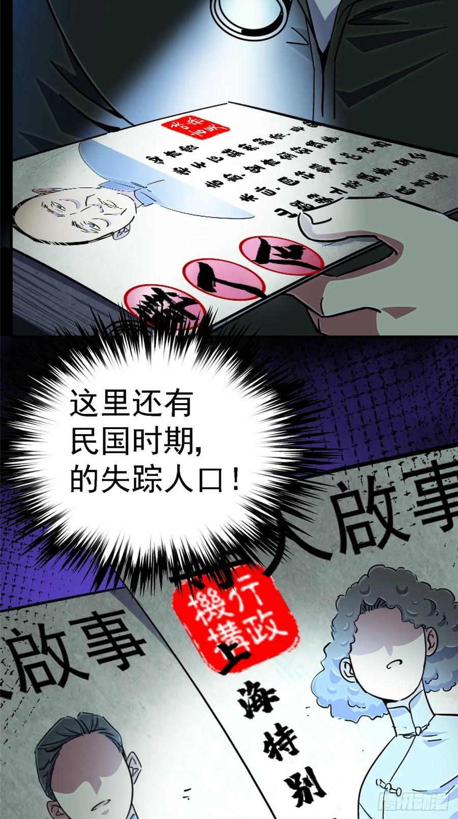 86.十6