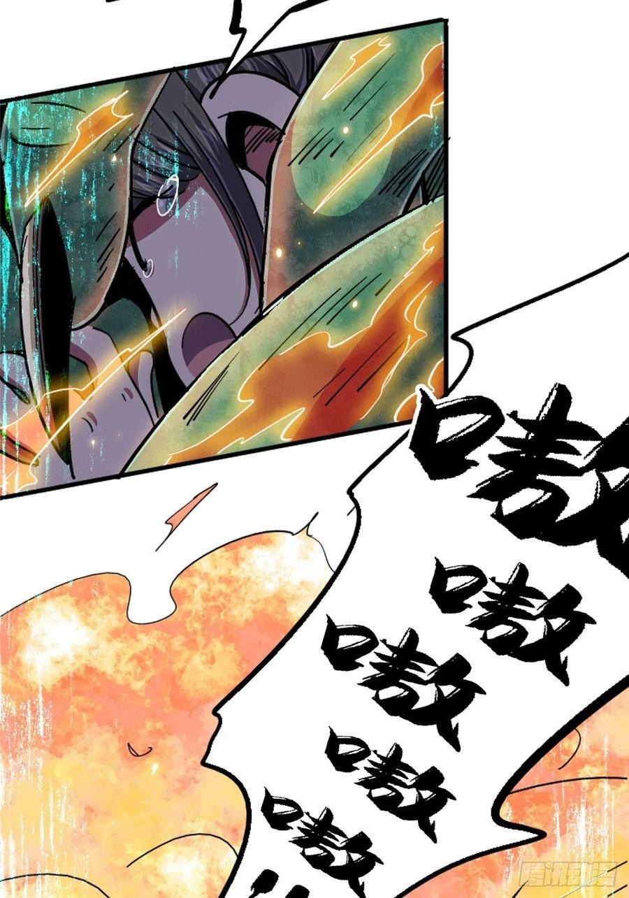 86.十89