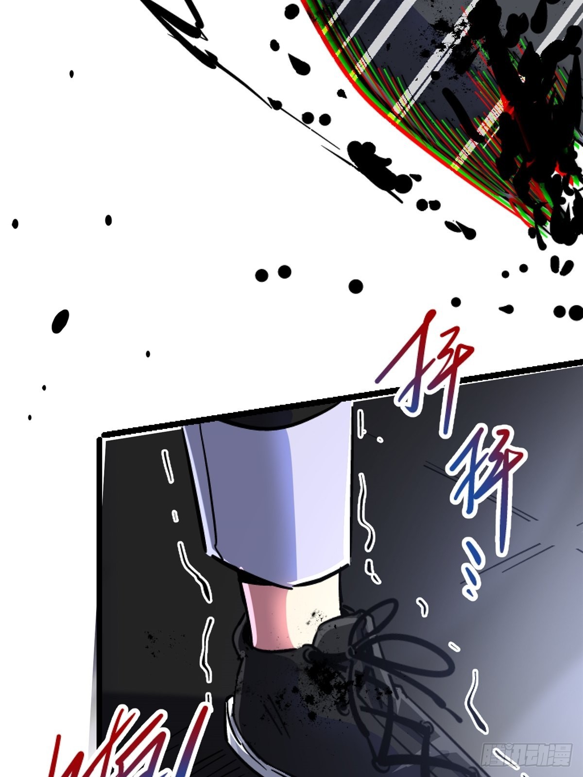 70.牺牲52
