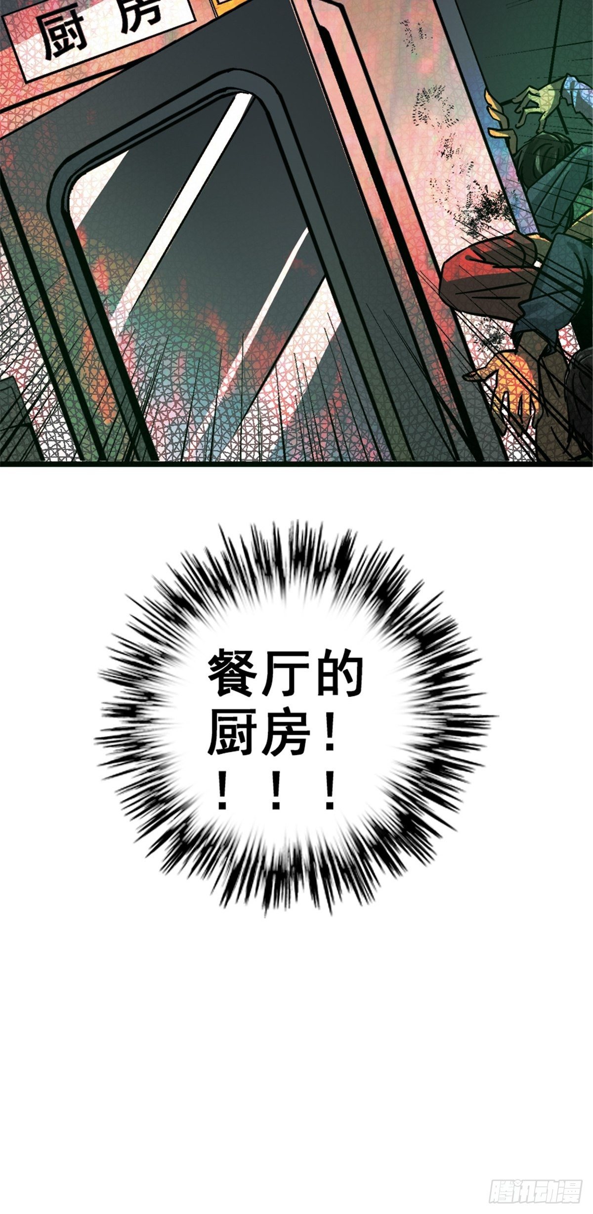 10.盲40