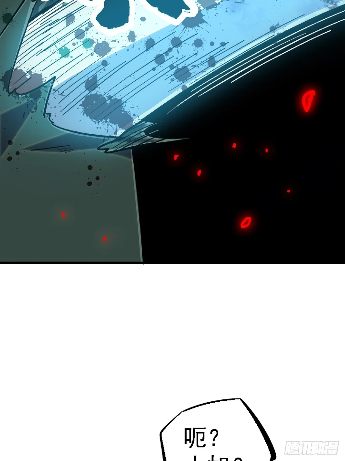 82.家人44