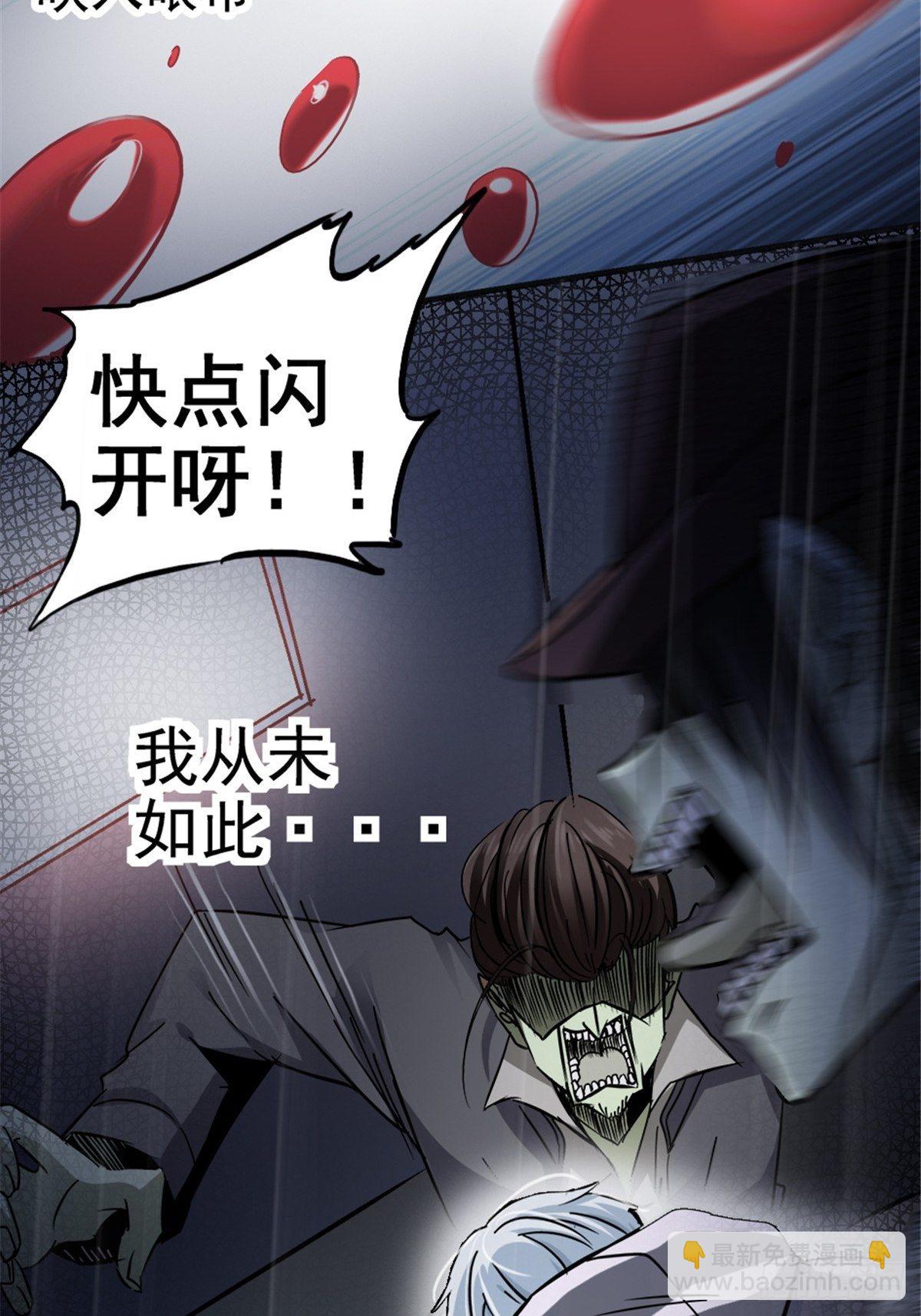 7.奈何桥50