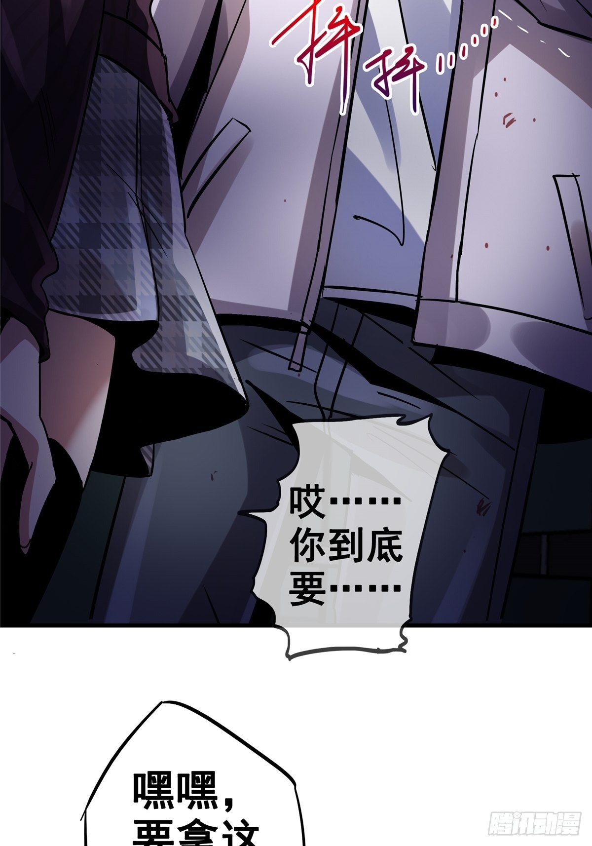 19.暖暖内含光11