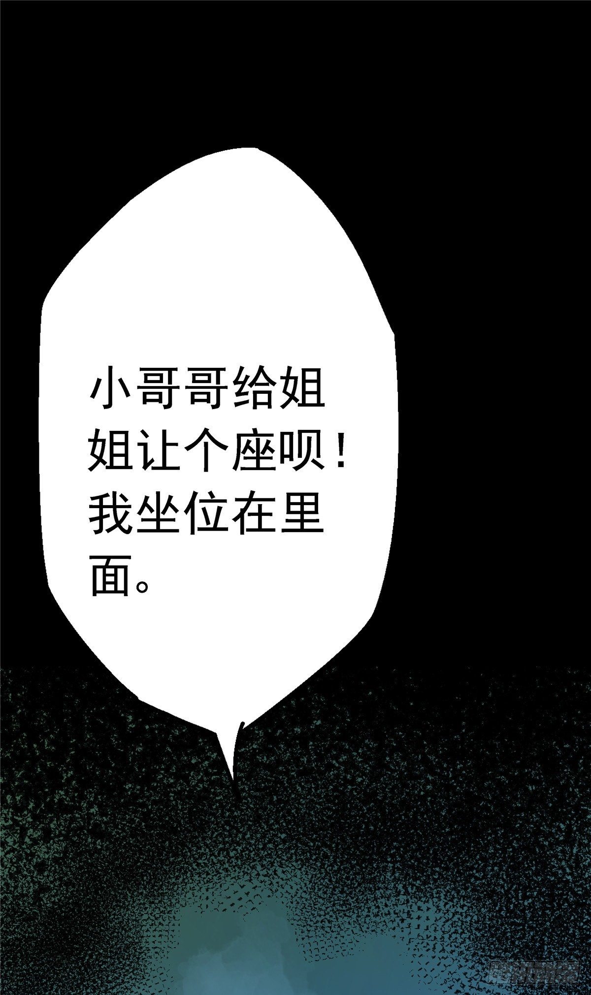 1.归乡88