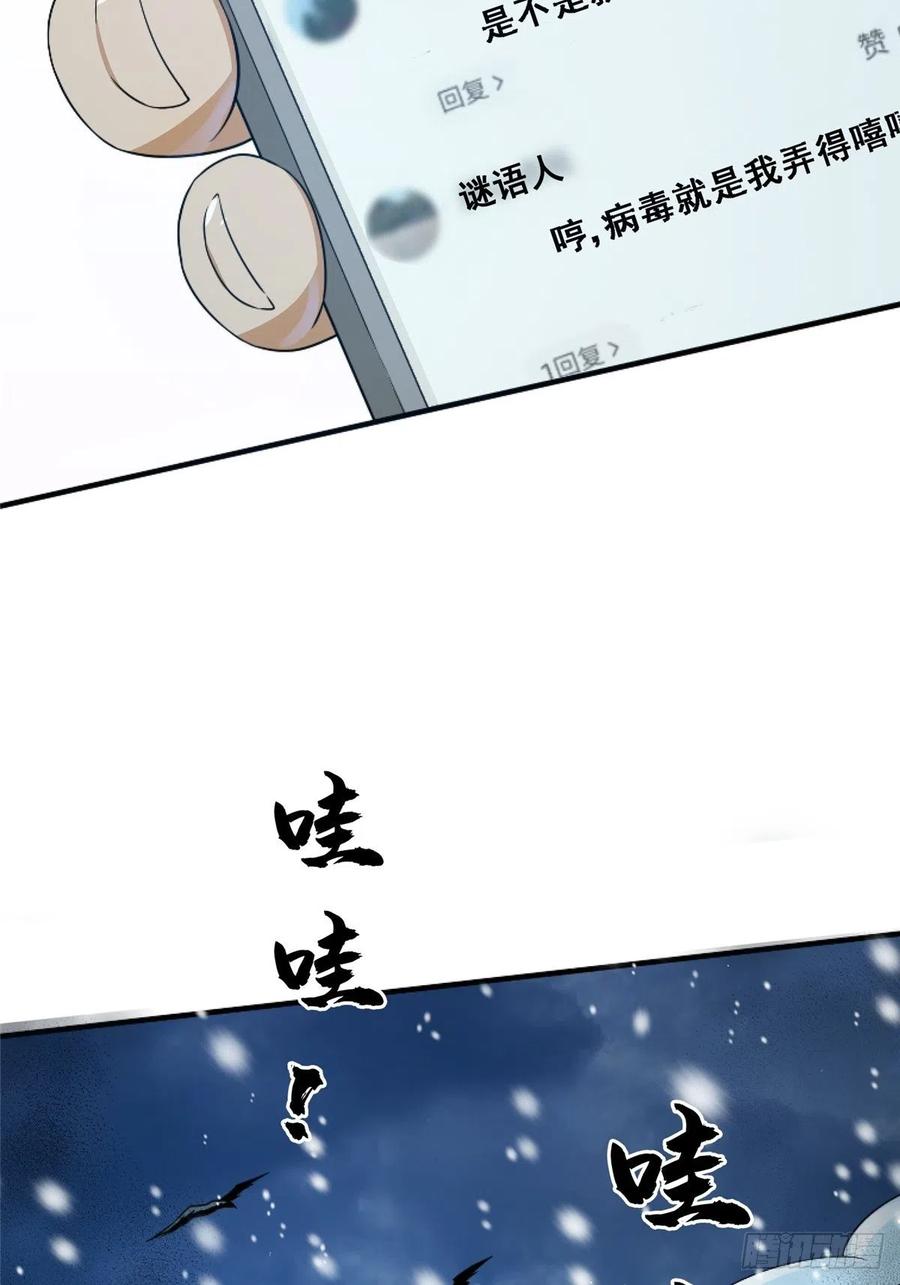46.曙光32