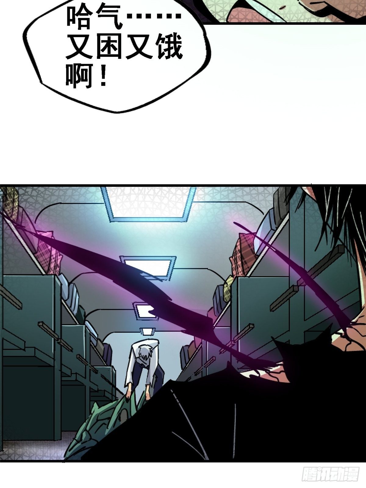 35.执念44