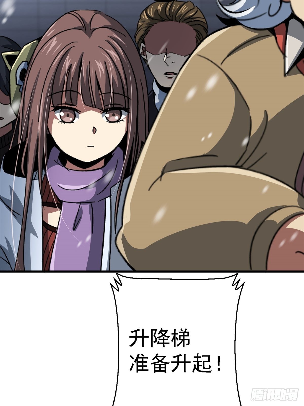 65.助攻4