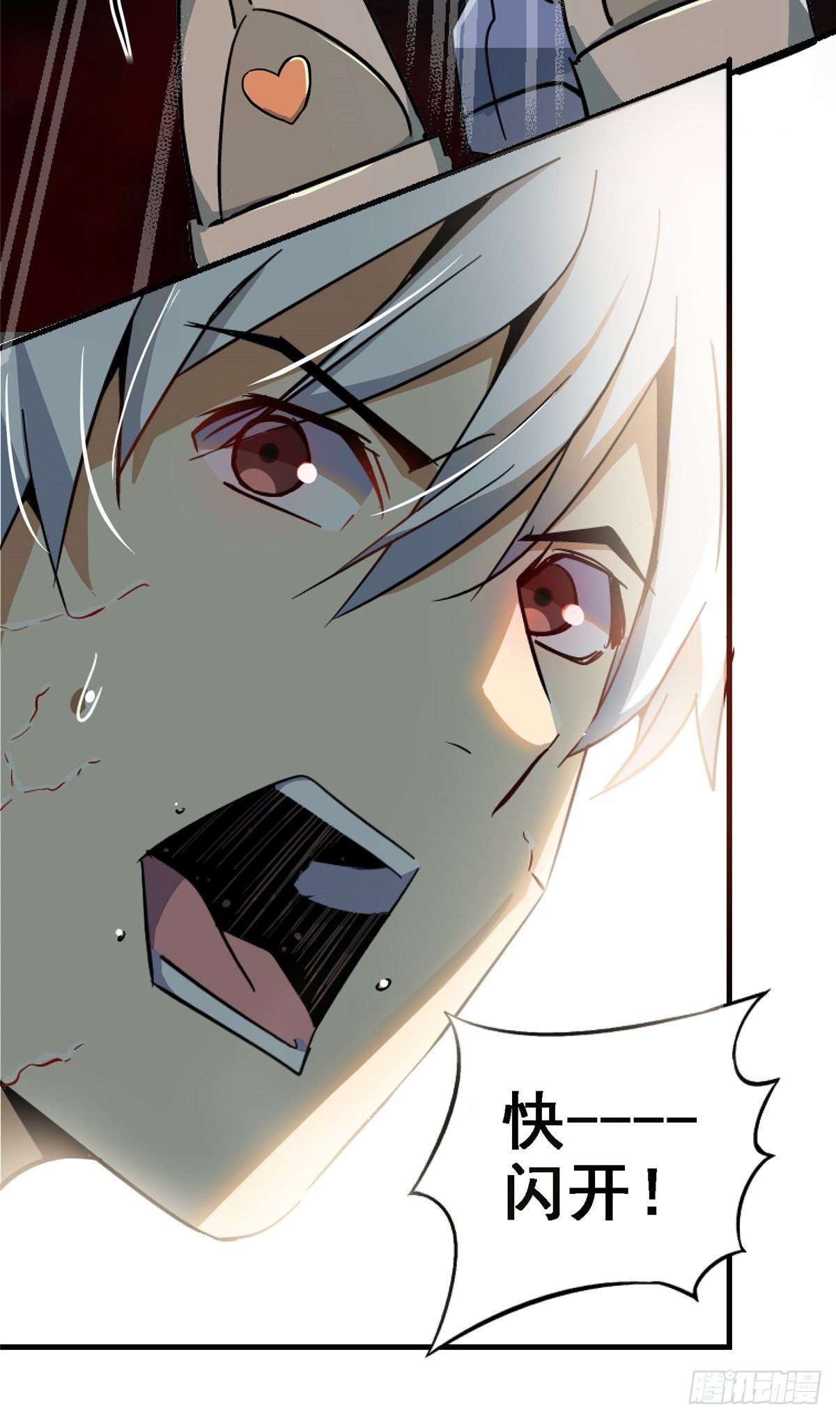 41.影45
