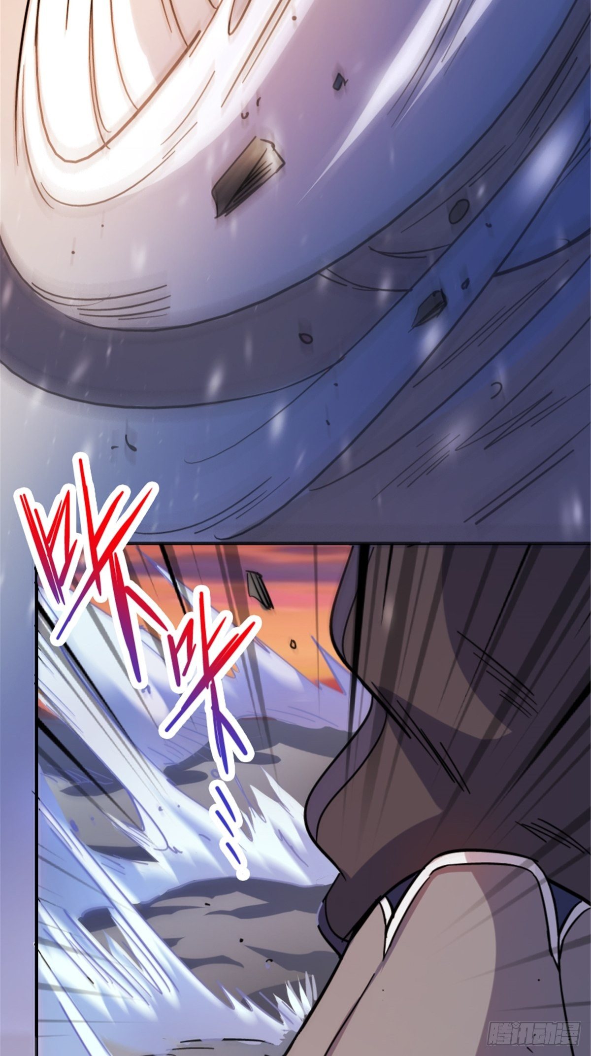 57.冰雪暴39