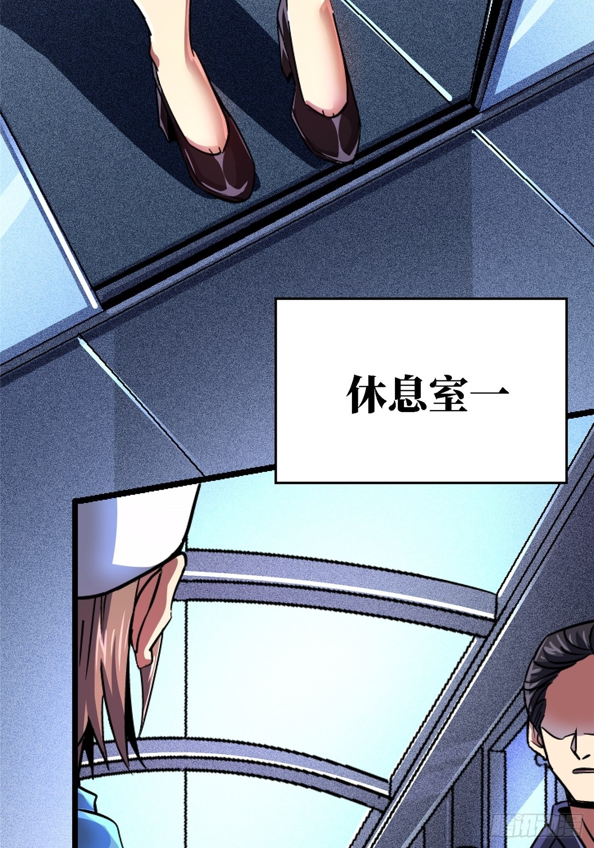 68.来自深渊21