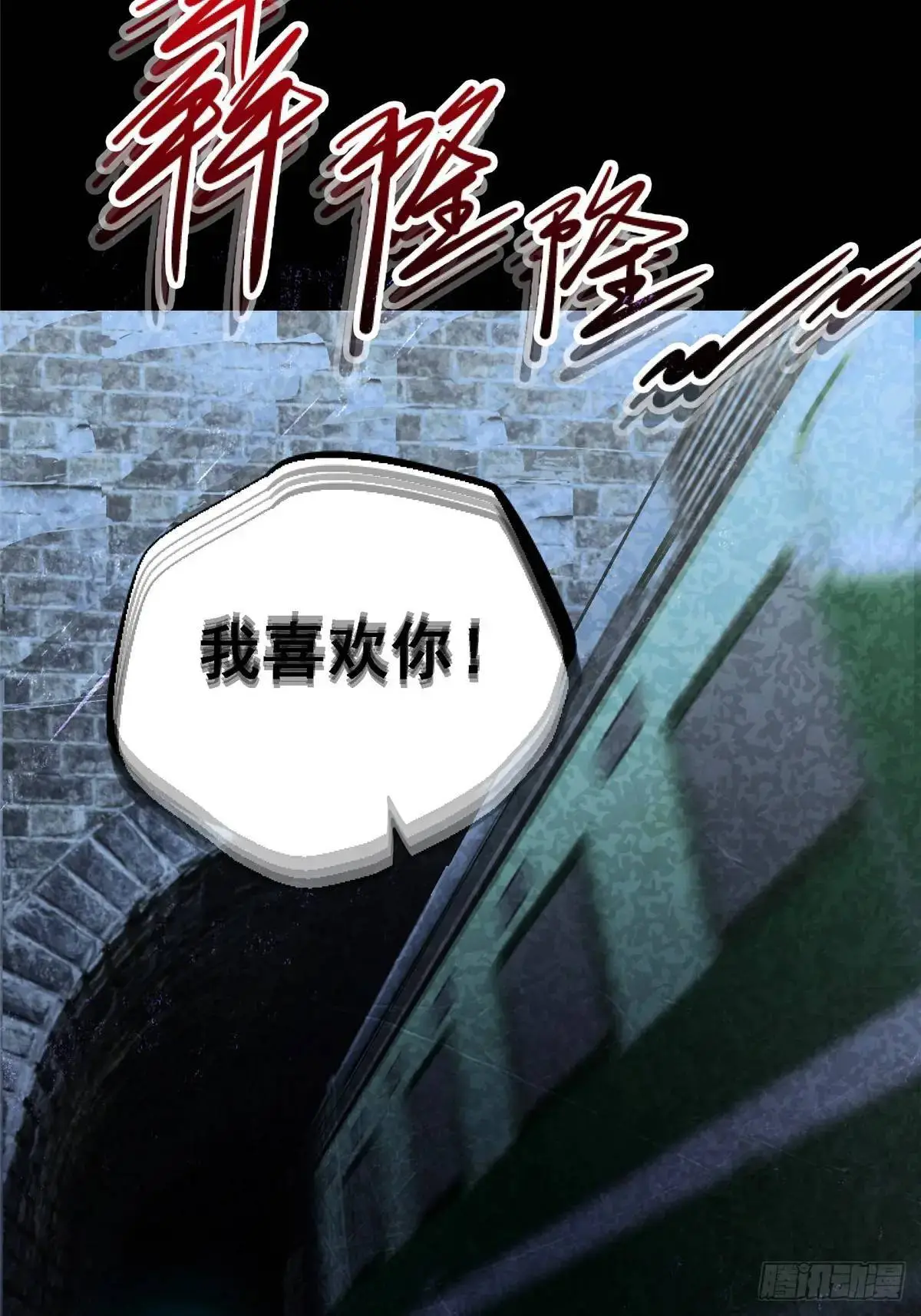 100.家78