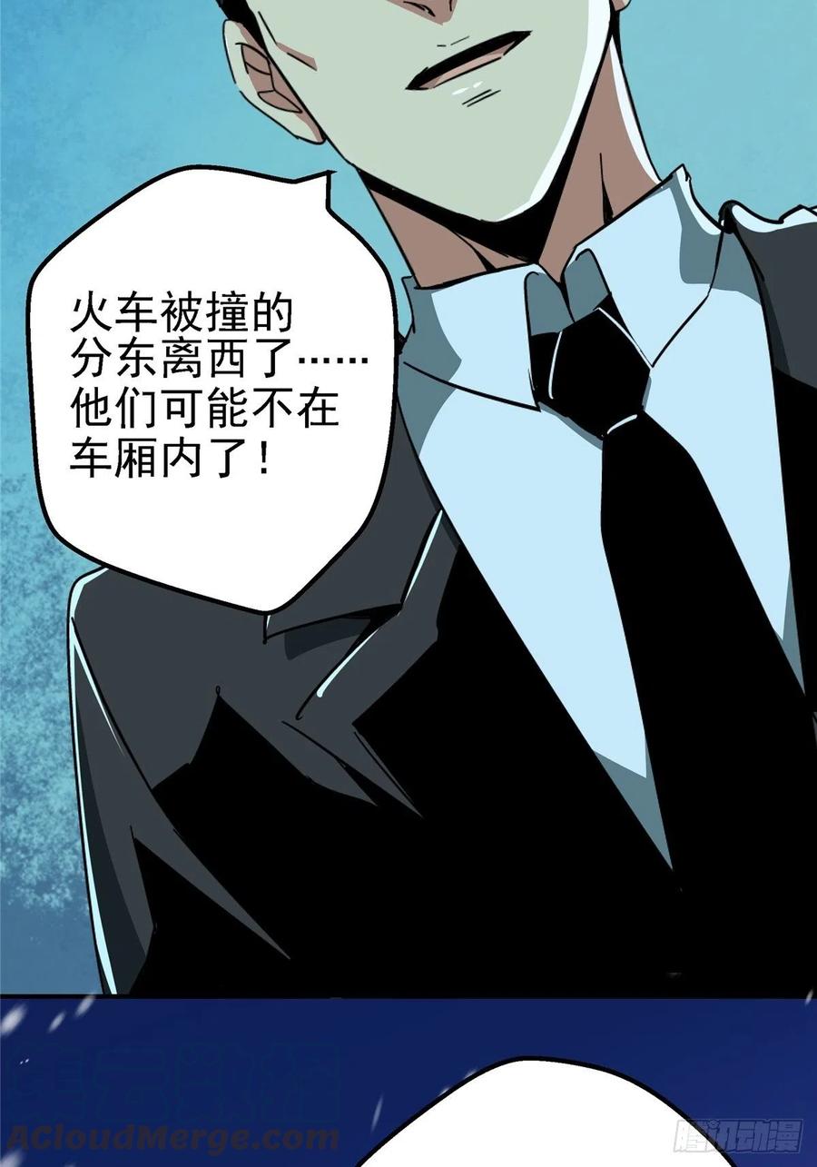 49.检测51