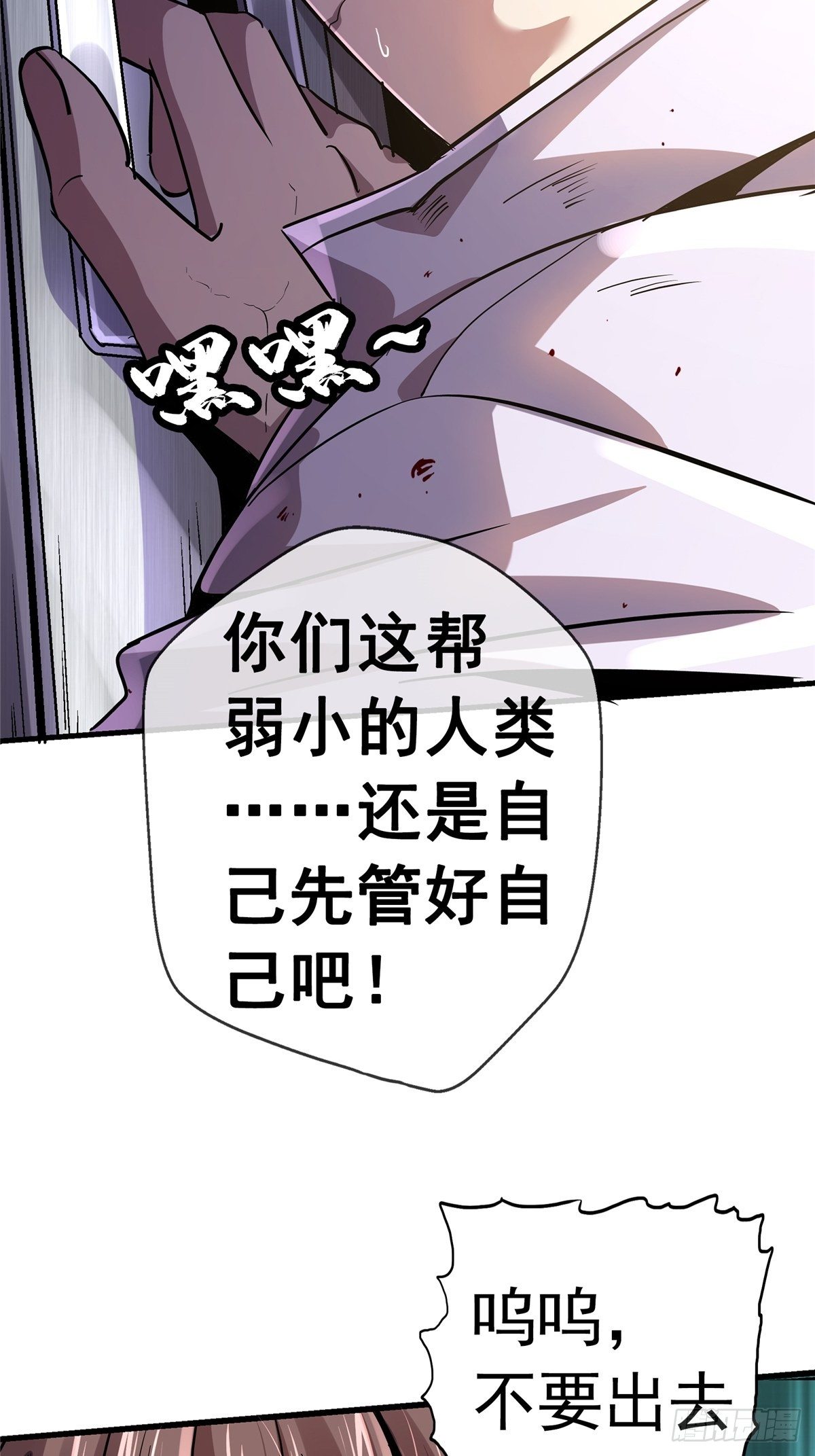 19.暖暖内含光42
