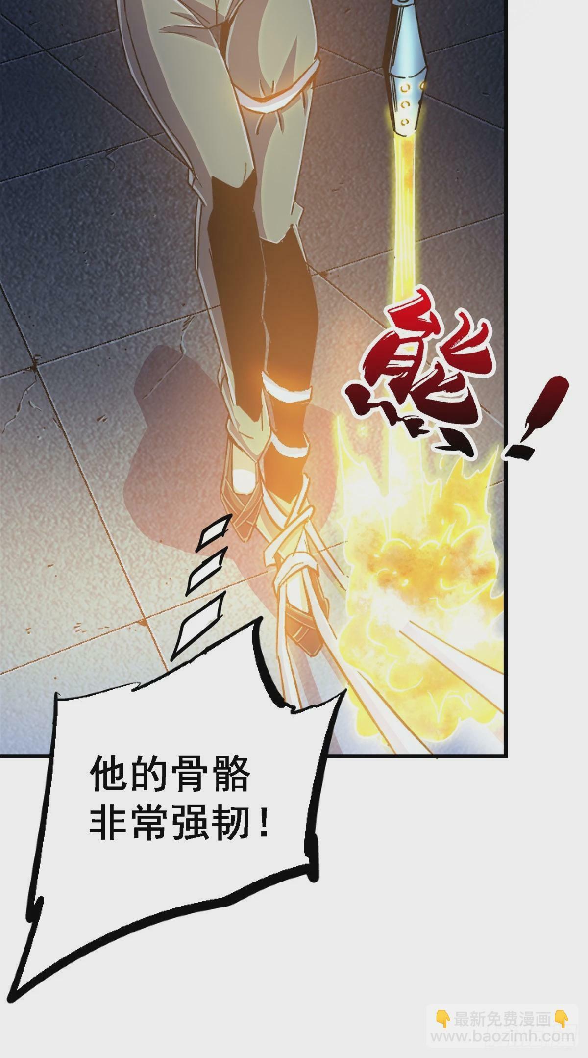 89.逆袭78