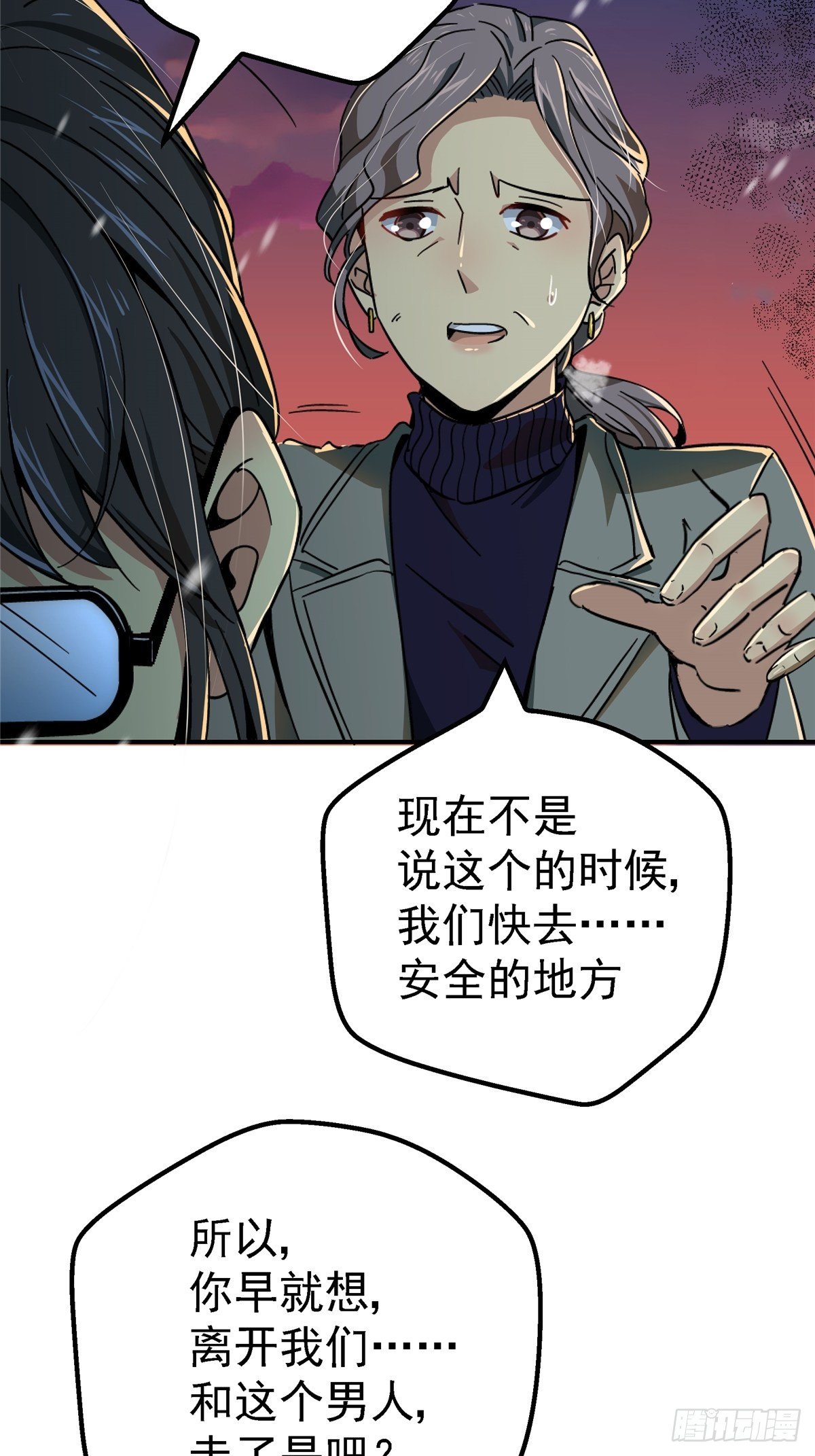 50.黑色曼陀罗17