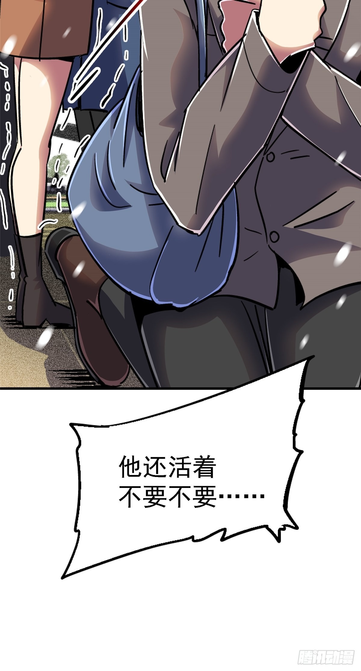 74.清除计划48