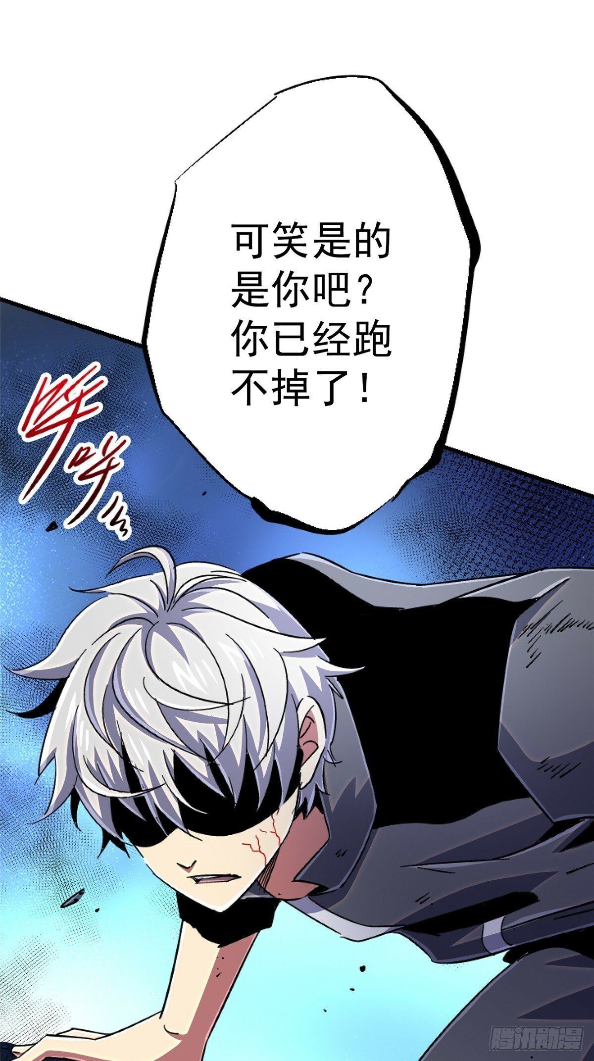 89.逆袭72