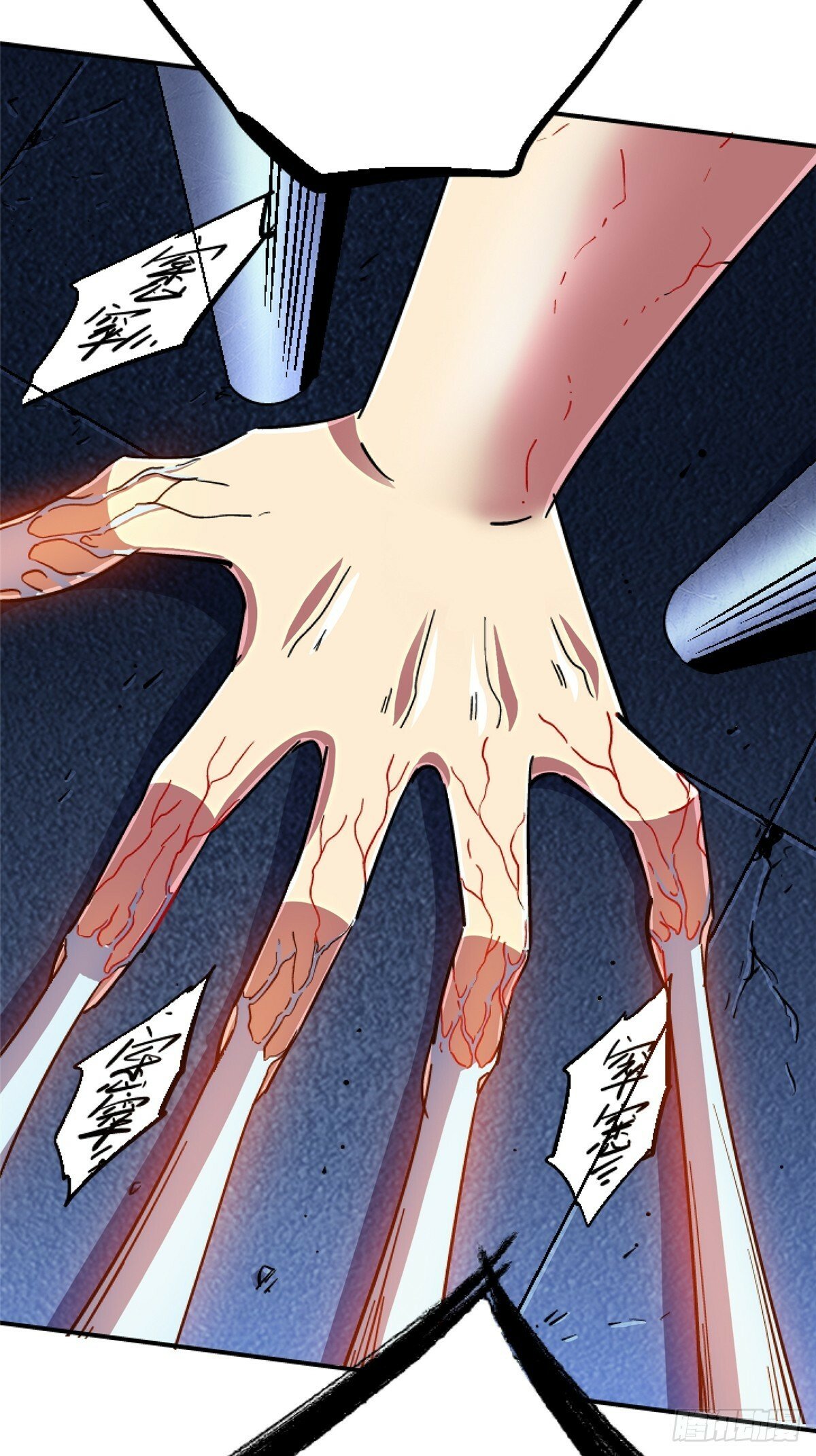 89.逆袭74