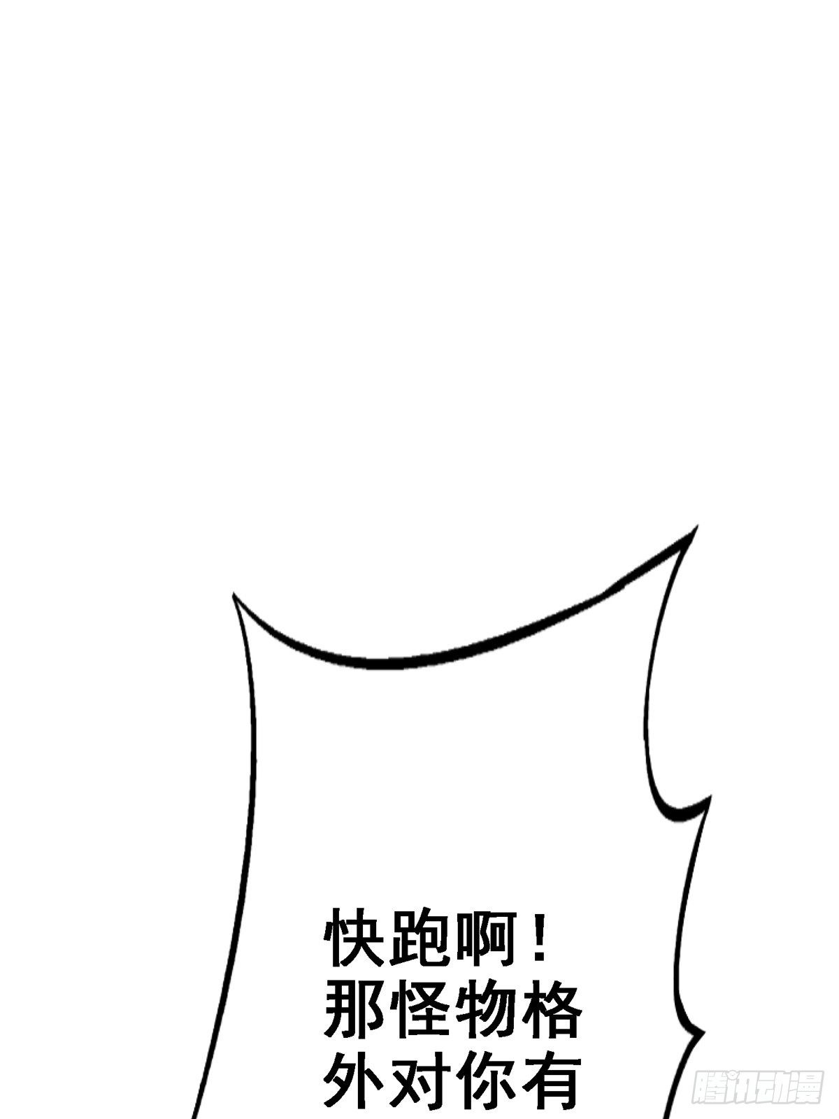 42.南风6