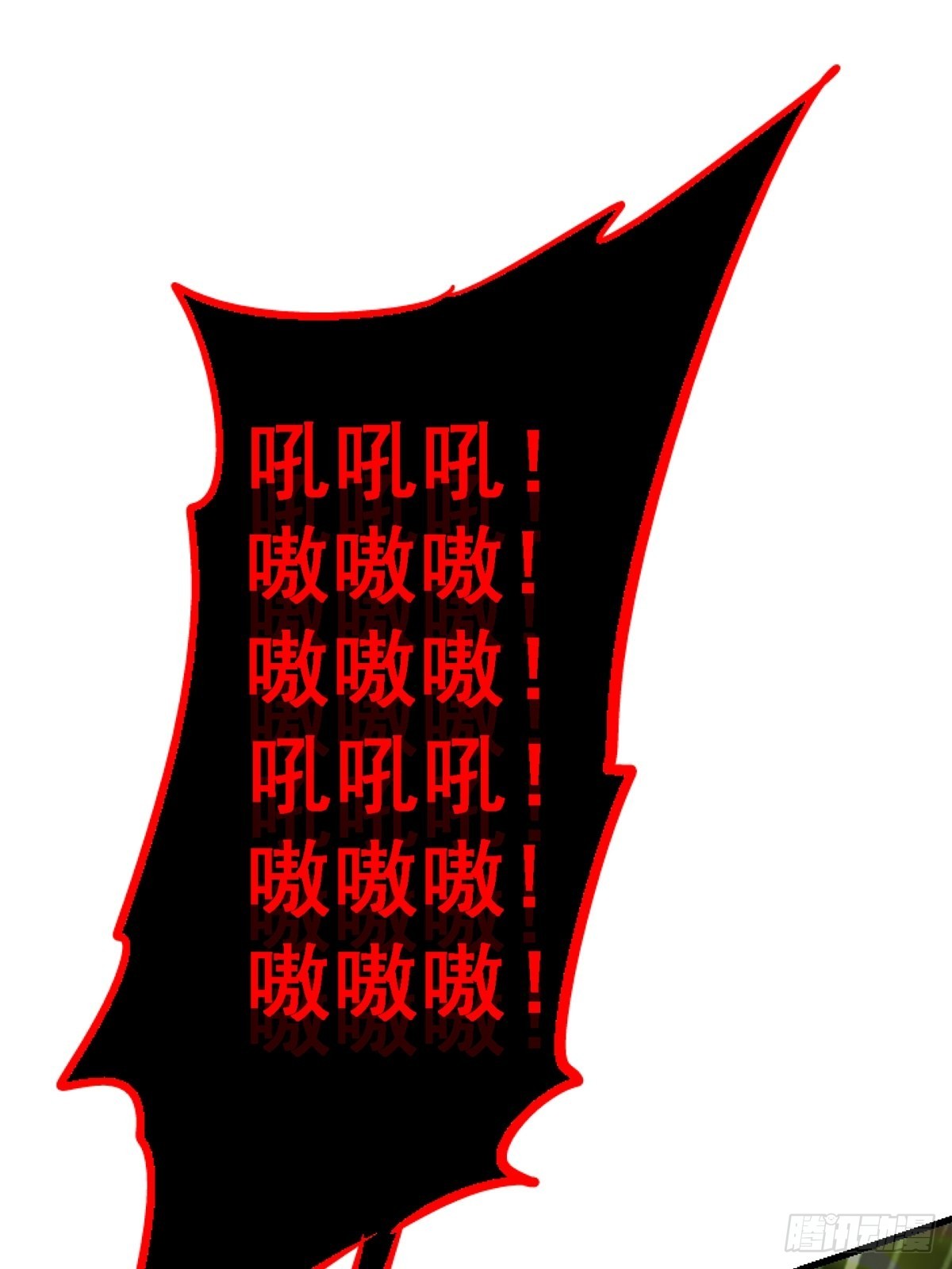 61.救援47