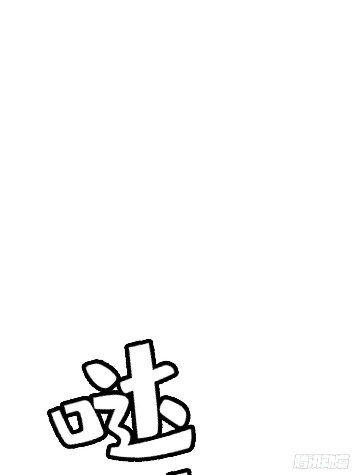 96.告别（下）46