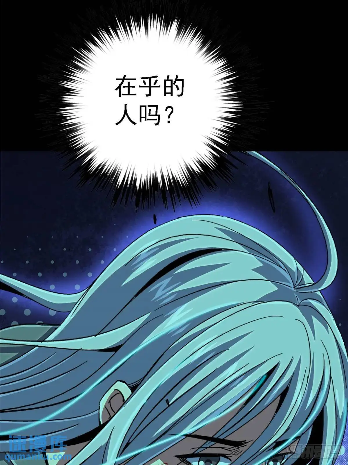 100.家58