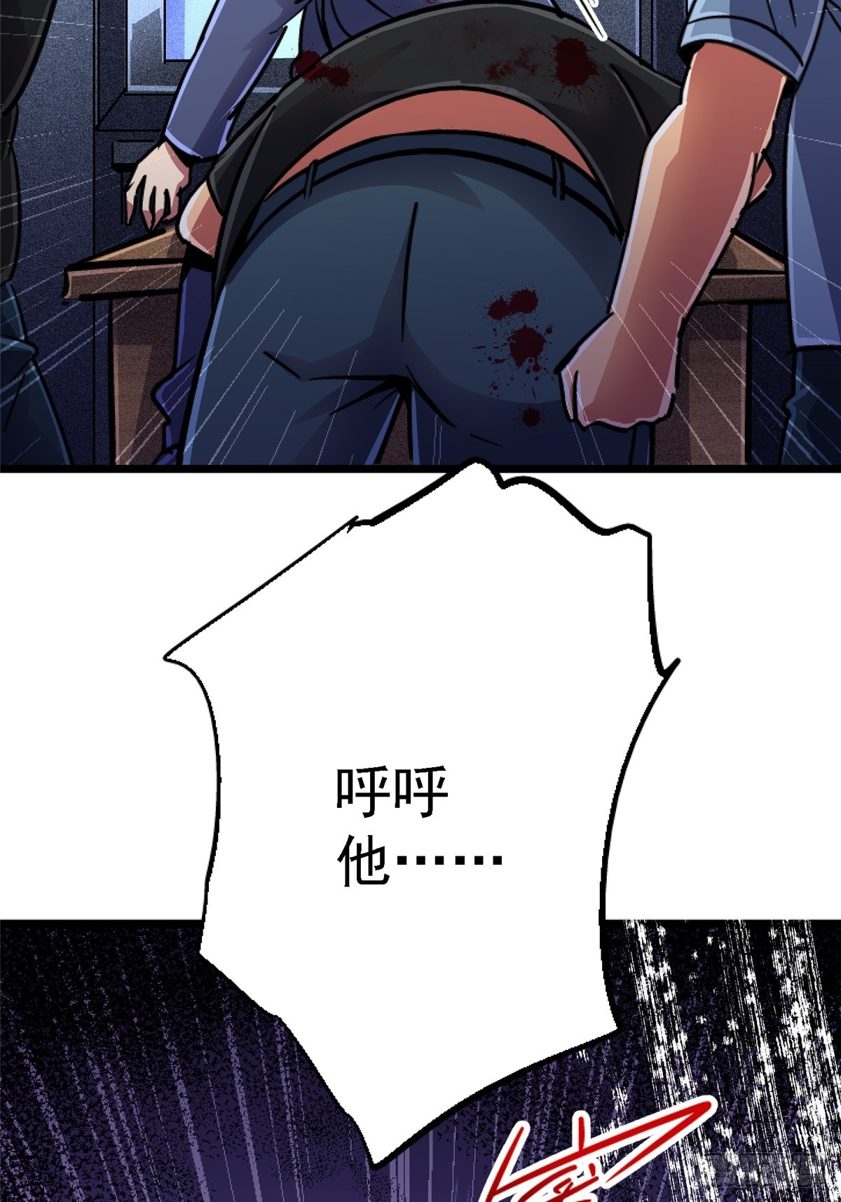 74.清除计划80