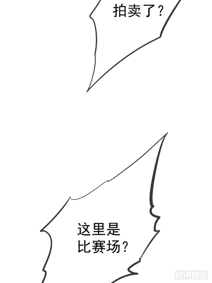 88.进化22