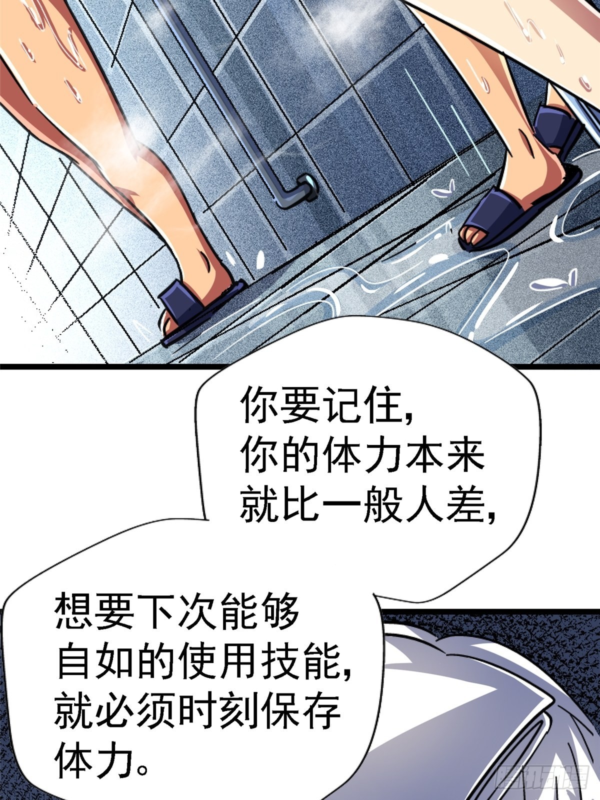 67.缘16