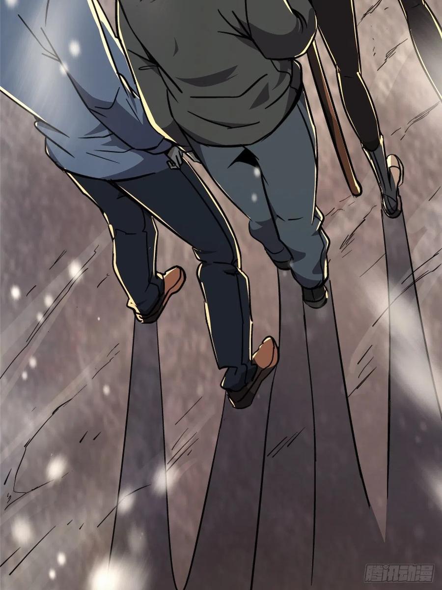 46.曙光14