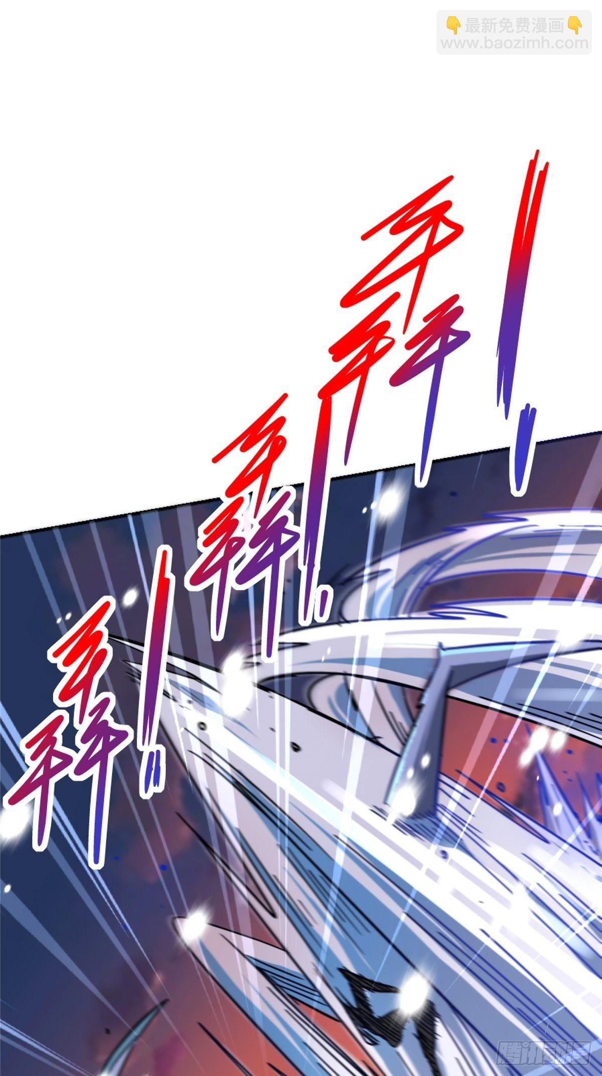 57.冰雪暴48