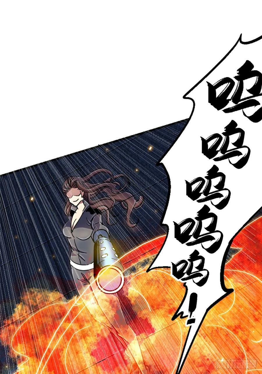 86.十83