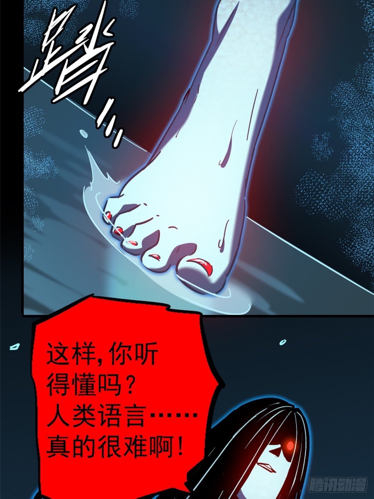 63.病毒64
