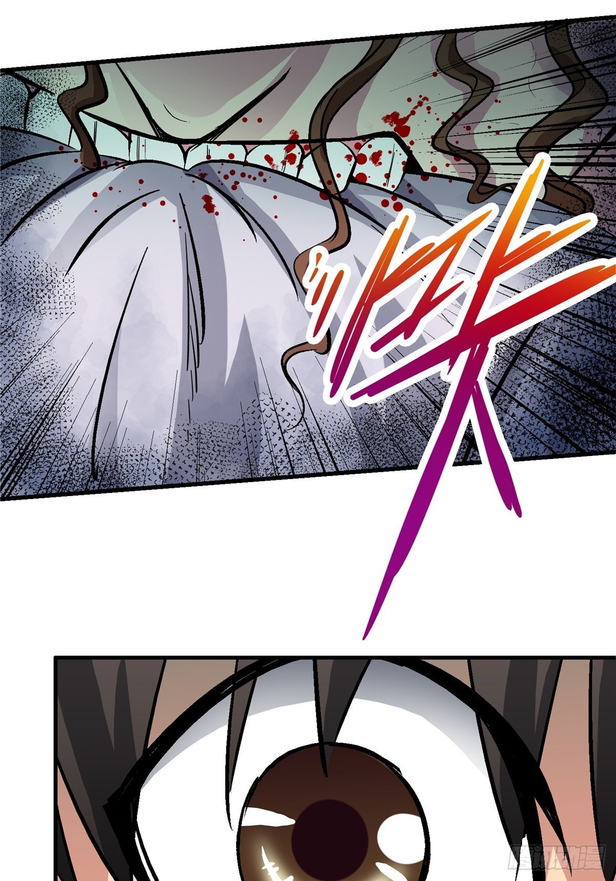 4.死亡气息15