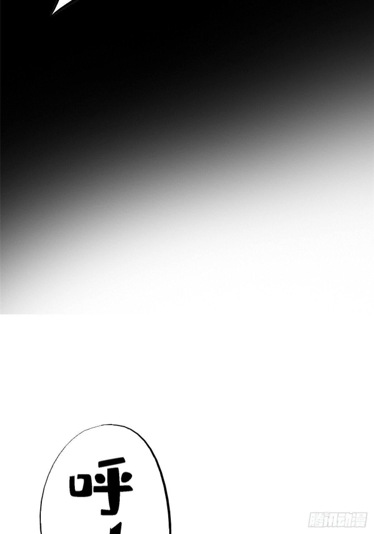 96.告别（下）34