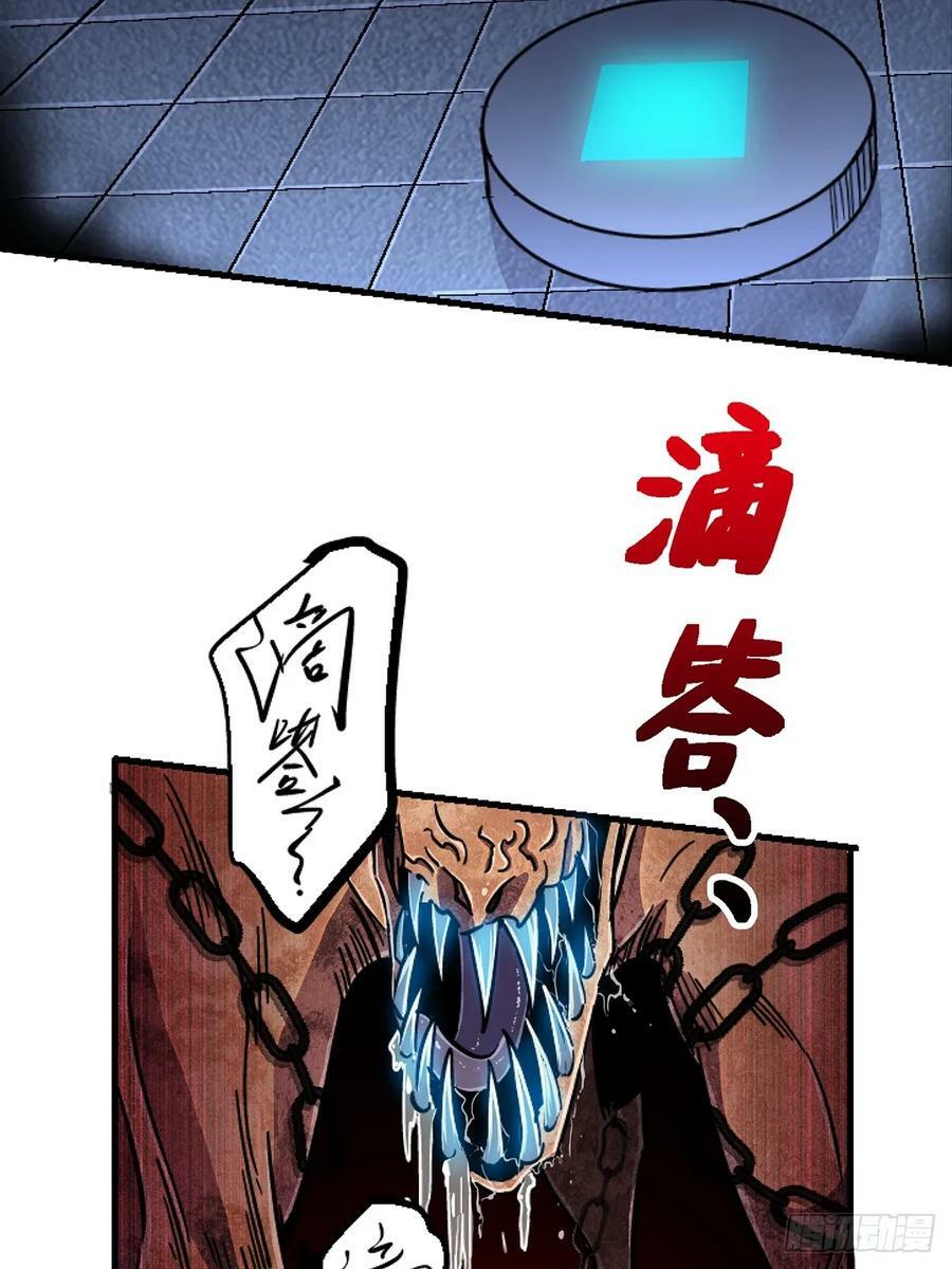 85.父亲74