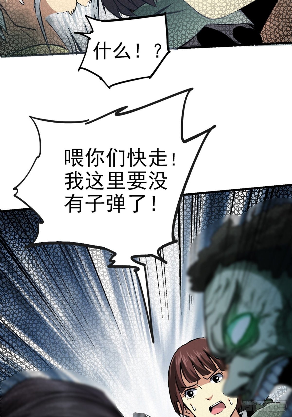 10.盲27