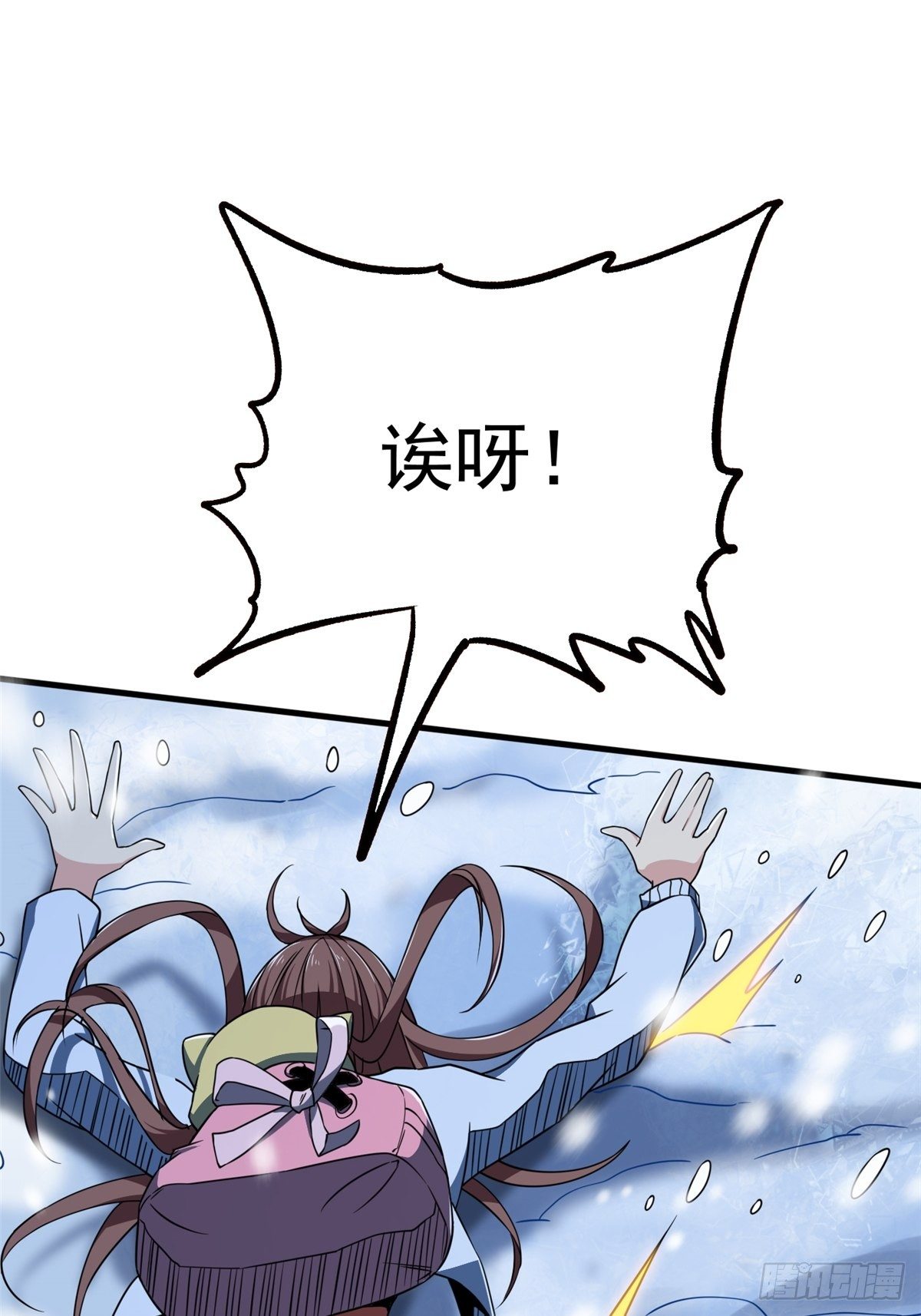 42.南风49