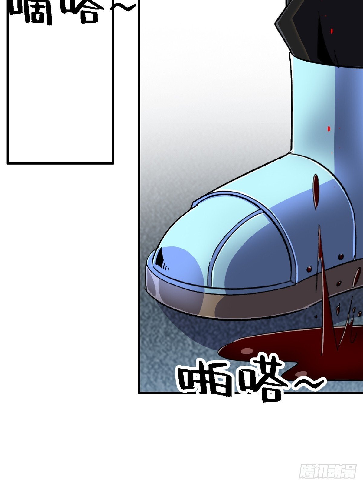 95.告别（上)74
