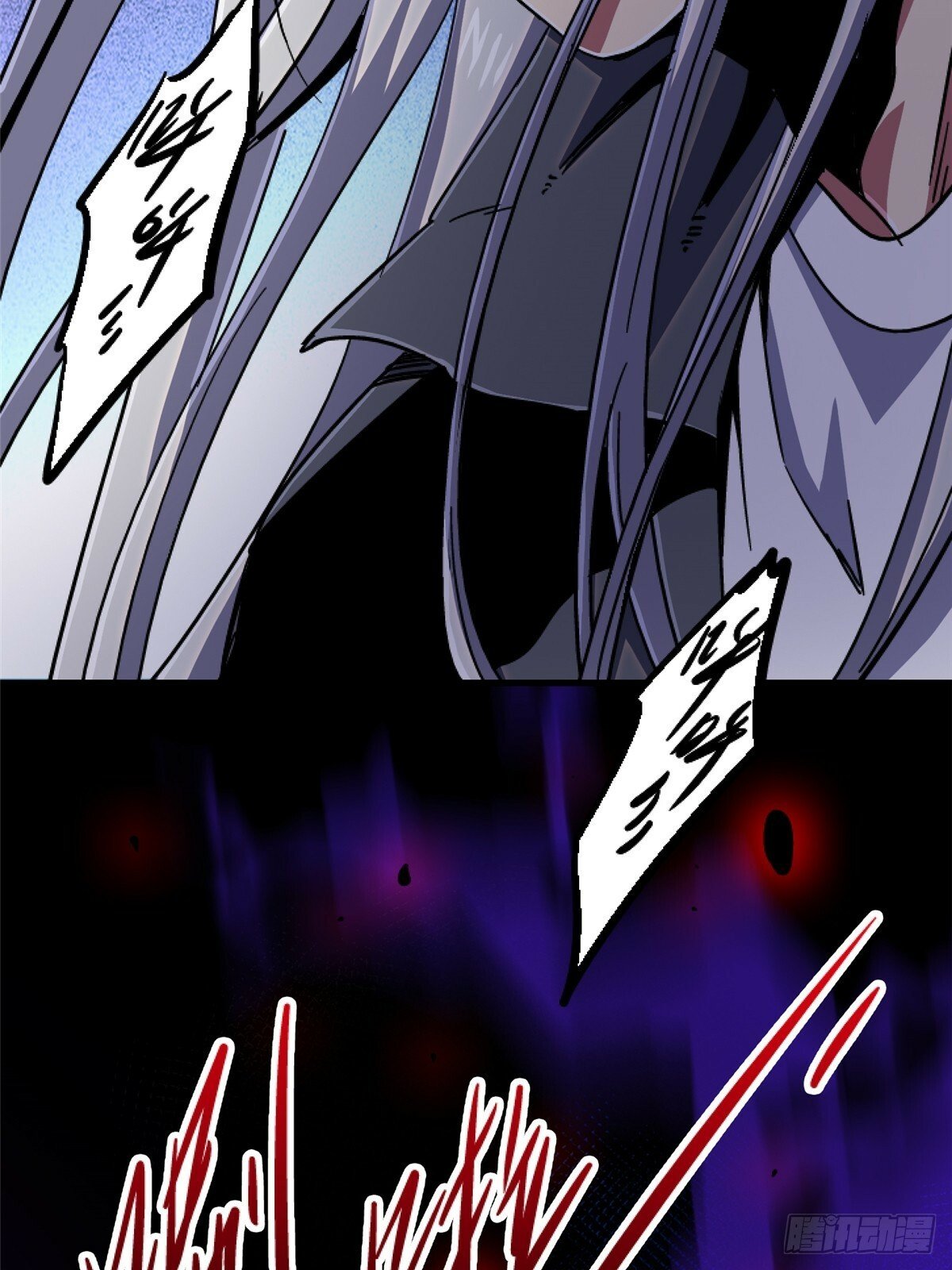 92.分裂48