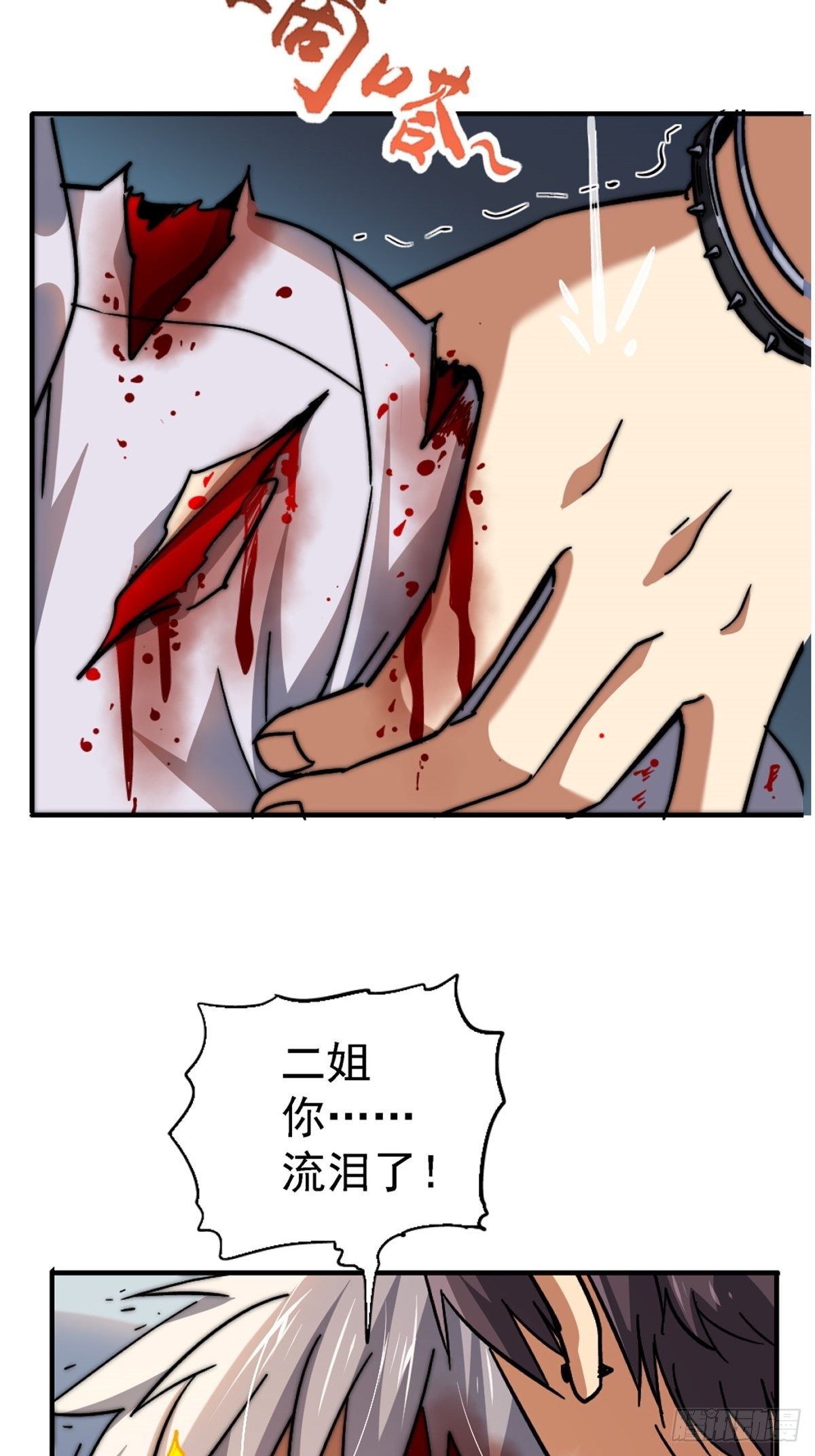 56.追忆50