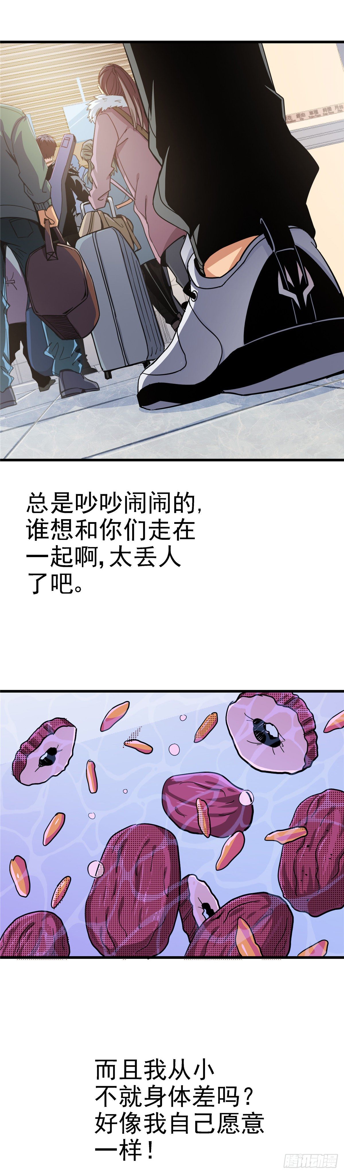1.归乡30